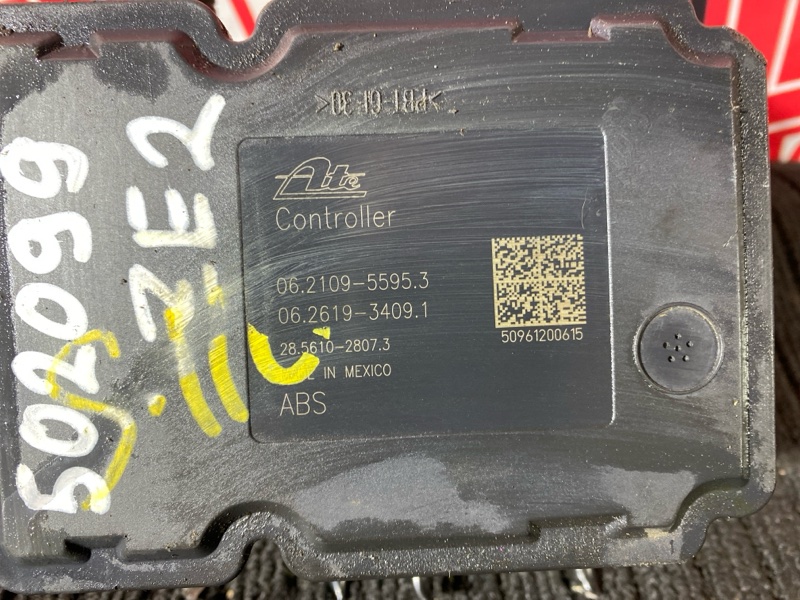 Блок ABS (Модулятор ABS), 3500 рублей, Солонцы