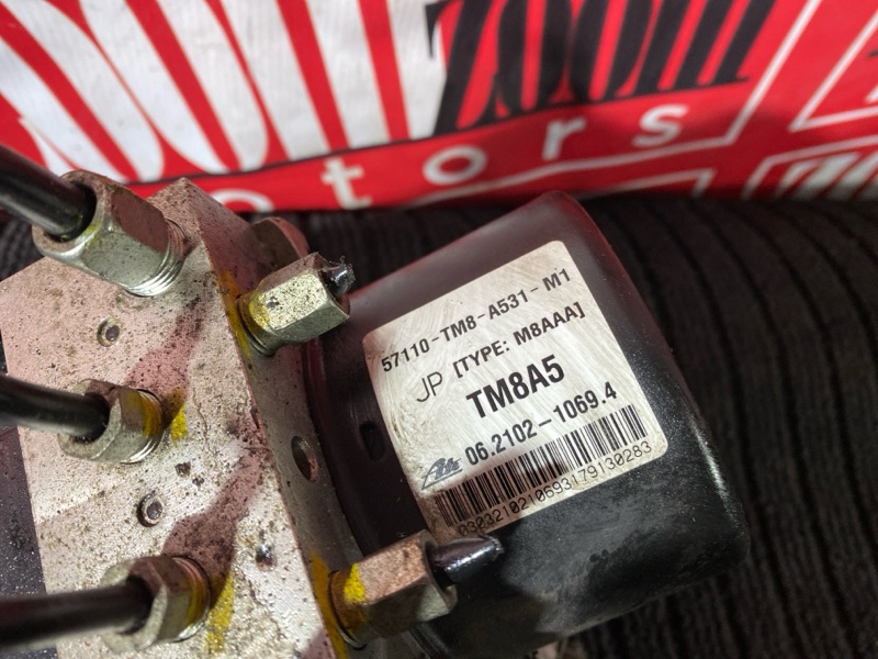 Блок ABS (Модулятор ABS), 3500 рублей, Солонцы