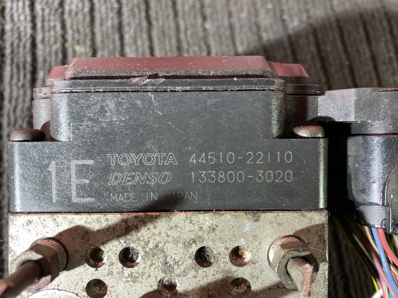 Блок ABS (Модулятор ABS), 300 рублей, Солонцы