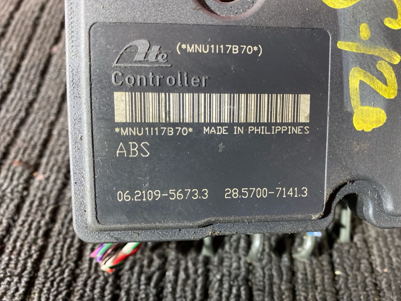 Блок ABS (Модулятор ABS), 1000 рублей, Солонцы