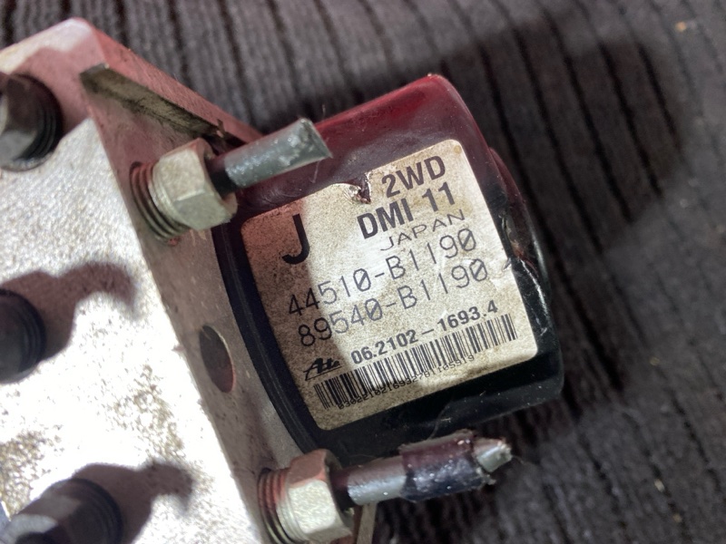 Блок ABS (Модулятор ABS), 1000 рублей, Солонцы