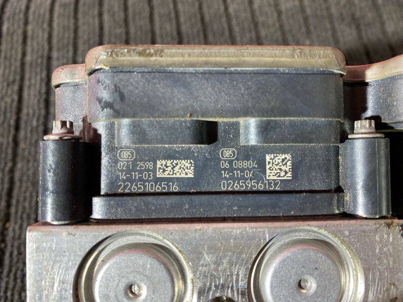 Блок ABS (Модулятор ABS), 8000 рублей, Солонцы