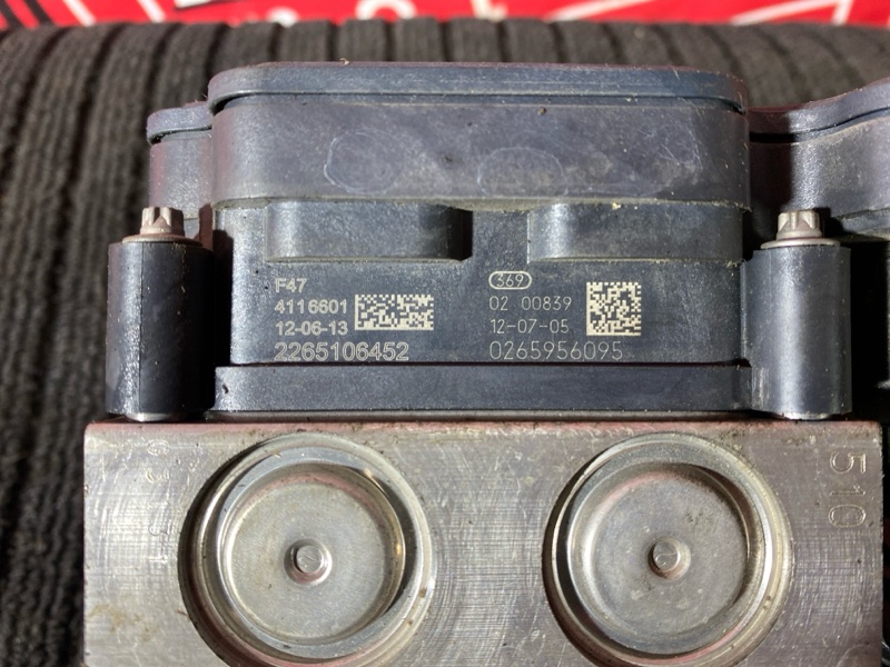 Блок ABS (Модулятор ABS), 500 рублей, Солонцы