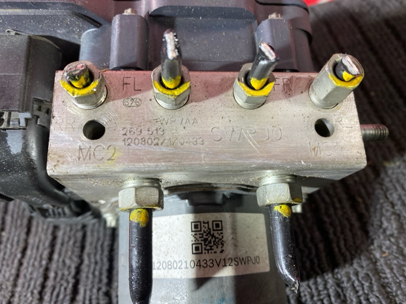 Блок ABS (Модулятор ABS), 500 рублей, Солонцы