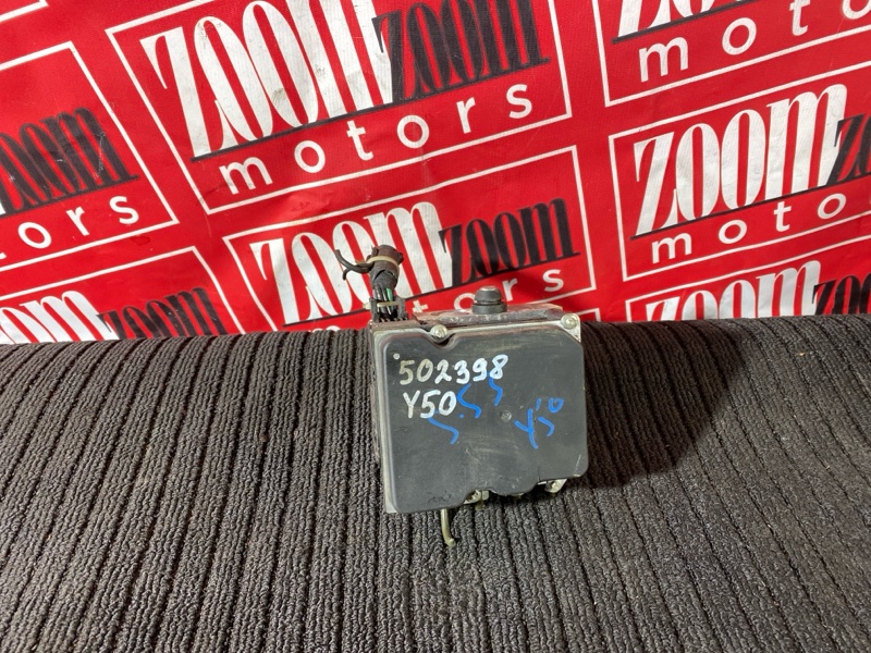 Блок ABS (Модулятор ABS), 3000 рублей, Солонцы