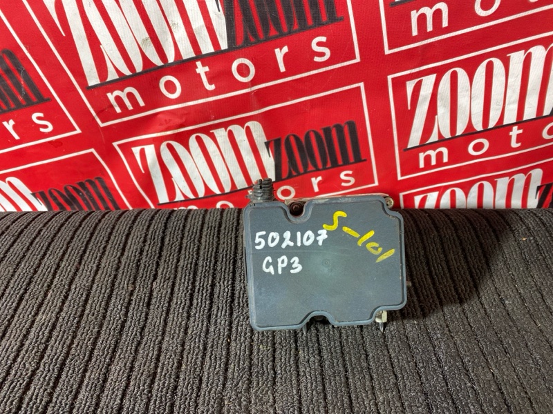 Блок ABS (Модулятор ABS), 500 рублей, Солонцы