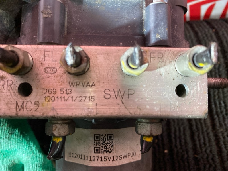 Блок ABS (Модулятор ABS), 500 рублей, Солонцы