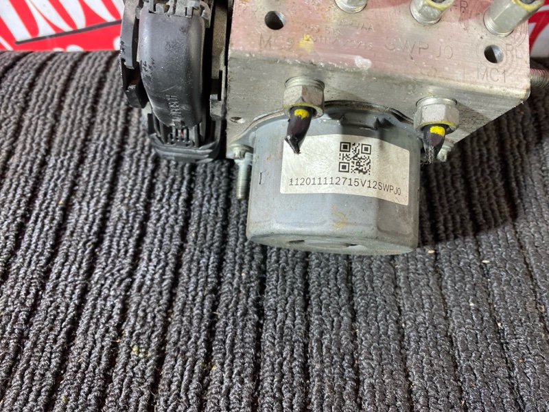 Блок ABS (Модулятор ABS), 500 рублей, Солонцы