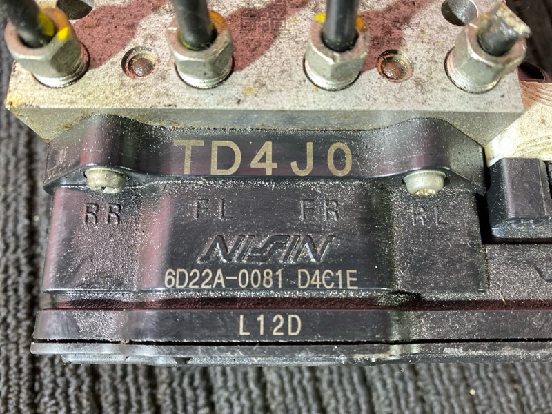 Блок ABS (Модулятор ABS), 4000 рублей, Солонцы