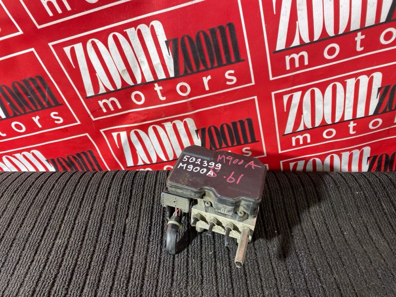 Блок ABS (Модулятор ABS), 4000 рублей, Солонцы