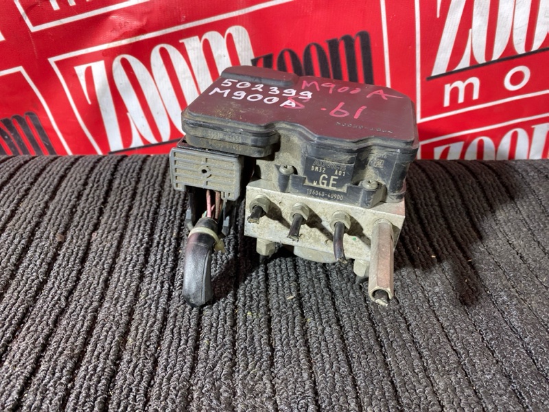 Блок ABS (Модулятор ABS), 4000 рублей, Солонцы