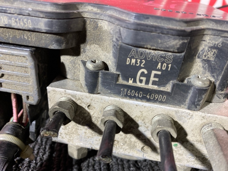 Блок ABS (Модулятор ABS), 4000 рублей, Солонцы