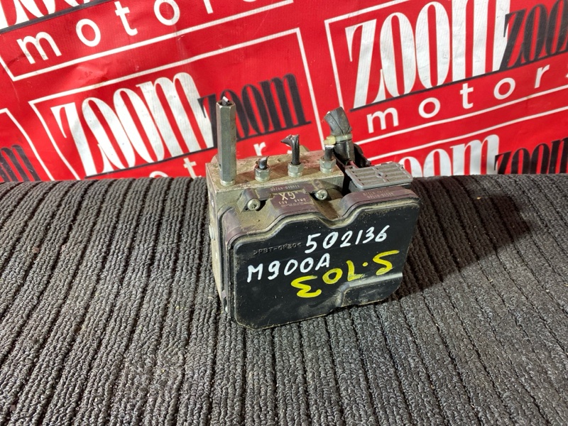 Блок ABS (Модулятор ABS), 4000 рублей, Солонцы