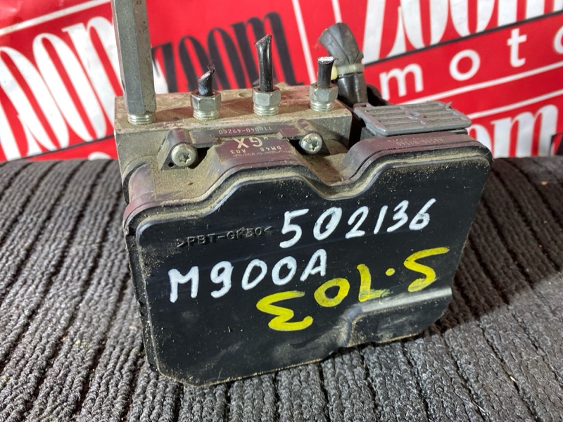 Блок ABS (Модулятор ABS), 4000 рублей, Солонцы