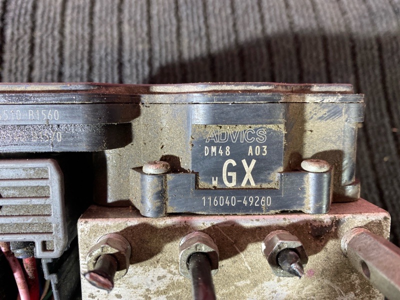 Блок ABS (Модулятор ABS), 4000 рублей, Солонцы