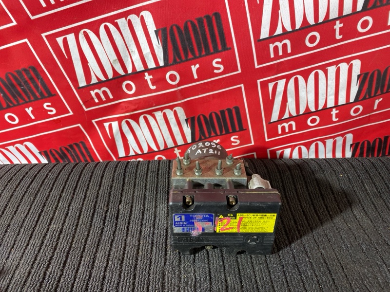 Блок ABS (Модулятор ABS), 500 рублей, Солонцы