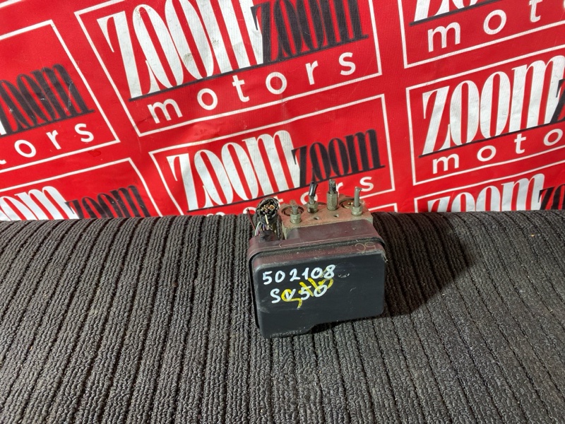 Блок ABS (Модулятор ABS), 500 рублей, Солонцы