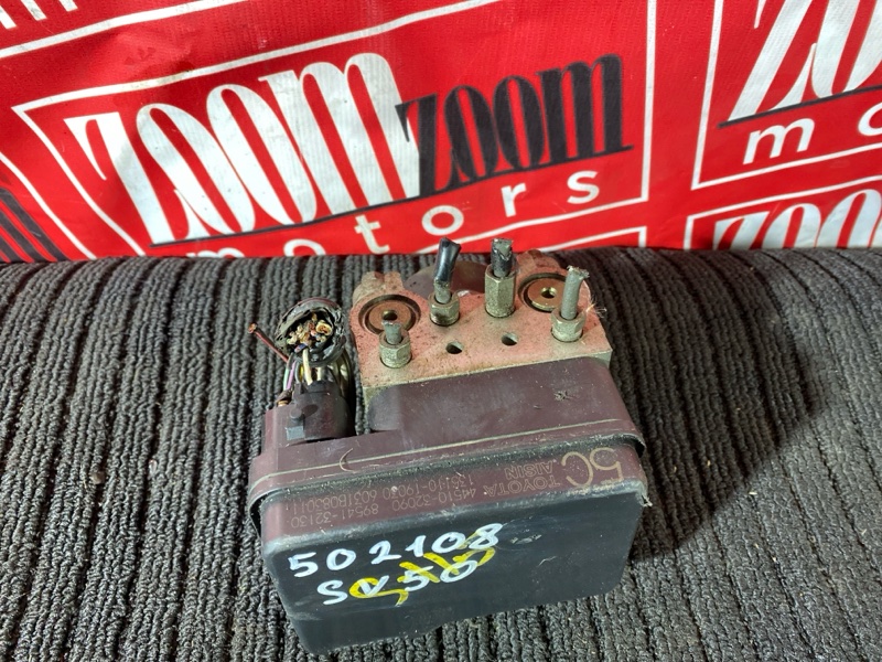 Блок ABS (Модулятор ABS), 500 рублей, Солонцы