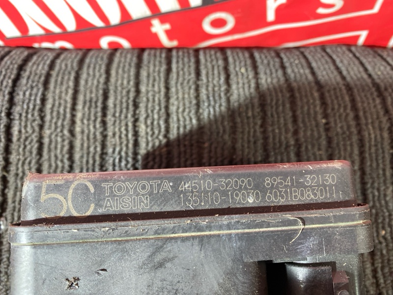 Блок ABS (Модулятор ABS), 500 рублей, Солонцы