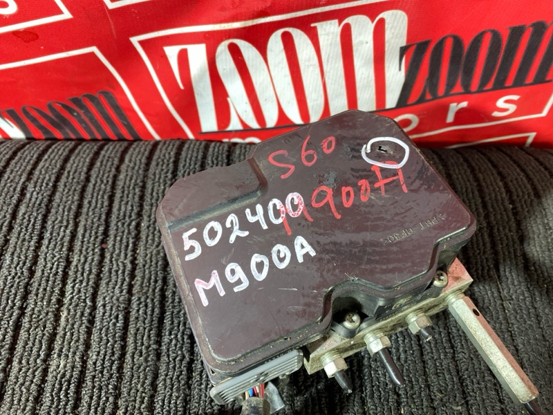 Блок ABS (Модулятор ABS), 4000 рублей, Солонцы