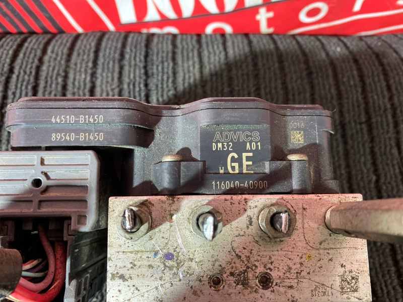 Блок ABS (Модулятор ABS), 4000 рублей, Солонцы