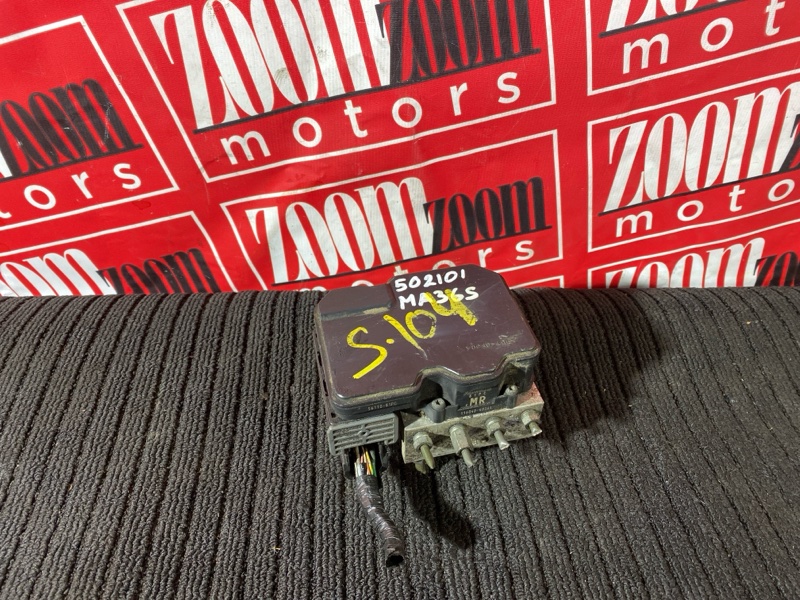 Блок ABS (Модулятор ABS), 4500 рублей, Солонцы