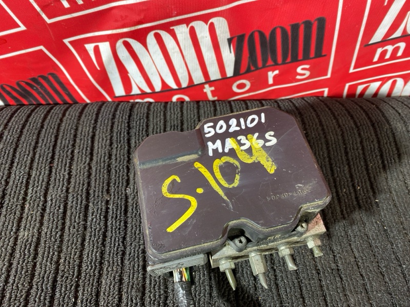 Блок ABS (Модулятор ABS), 4500 рублей, Солонцы