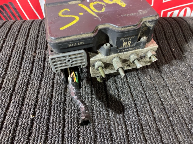 Блок ABS (Модулятор ABS), 4500 рублей, Солонцы