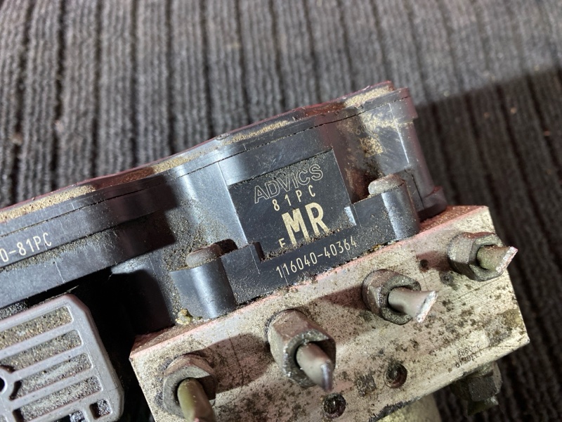 Блок ABS (Модулятор ABS), 4500 рублей, Солонцы