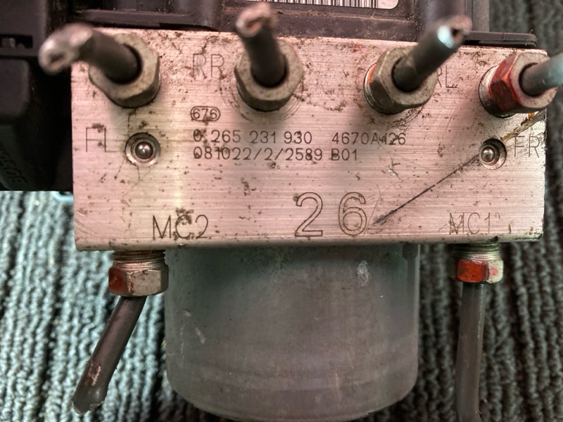 Блок ABS (Модулятор ABS), 1000 рублей, Солонцы