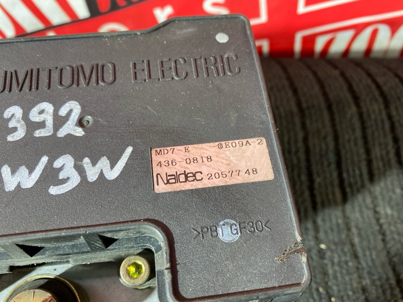 Блок ABS (Модулятор ABS), 700 рублей, Солонцы