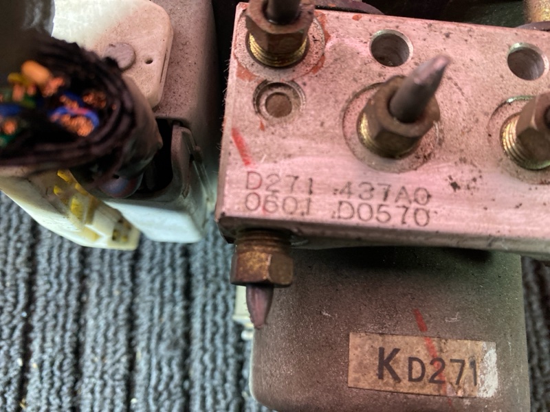 Блок ABS (Модулятор ABS), 700 рублей, Солонцы