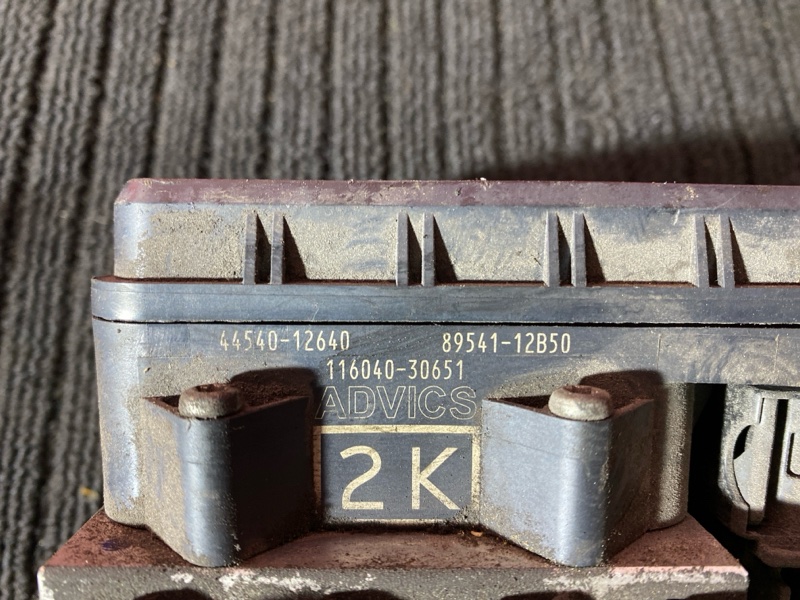 Блок ABS (Модулятор ABS), 2000 рублей, Солонцы