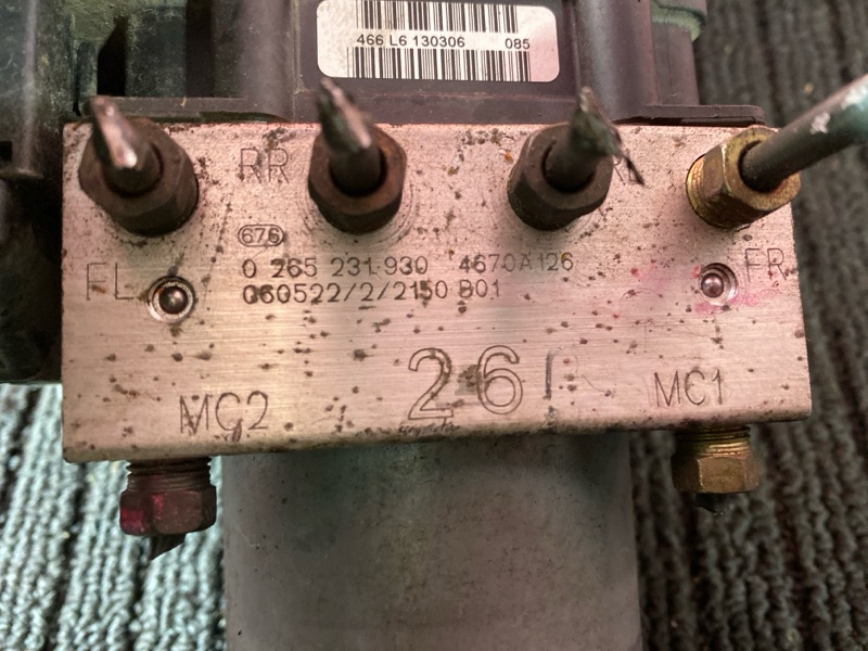 Блок ABS (Модулятор ABS), 1000 рублей, Солонцы