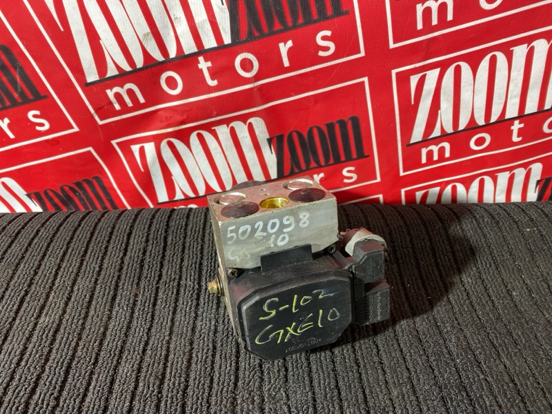 Блок ABS (Модулятор ABS), 500 рублей, Солонцы