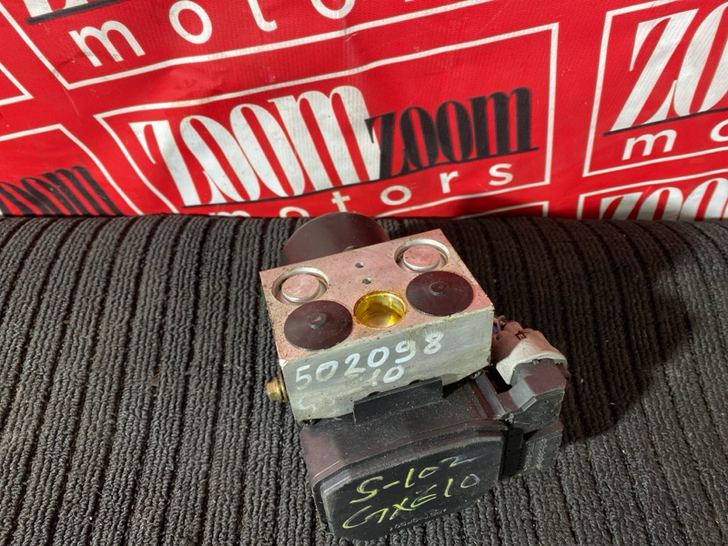 Блок ABS (Модулятор ABS), 500 рублей, Солонцы