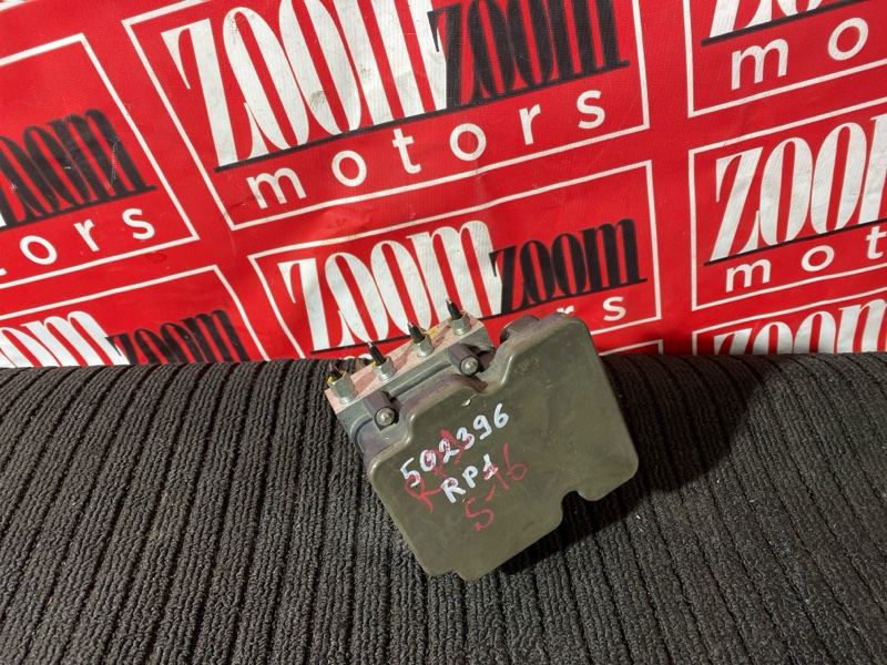 Блок ABS (Модулятор ABS), 16000 рублей, Солонцы