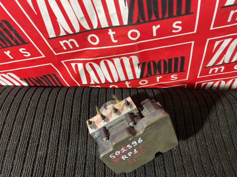 Блок ABS (Модулятор ABS), 16000 рублей, Солонцы