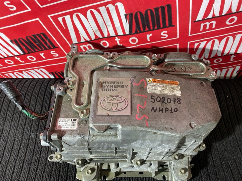 Инвертор, 3500 рублей, Солонцы