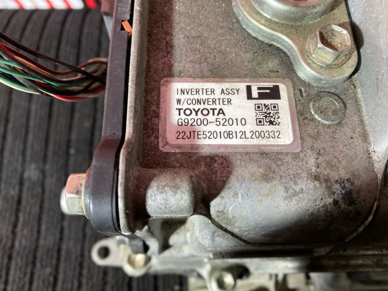 Инвертор, 3500 рублей, Солонцы