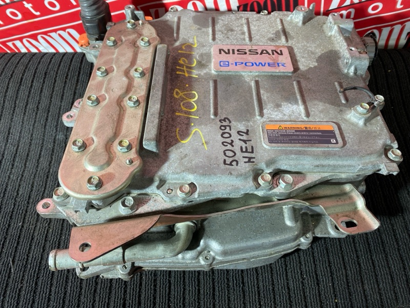 Инвертор, 11000 рублей, Солонцы