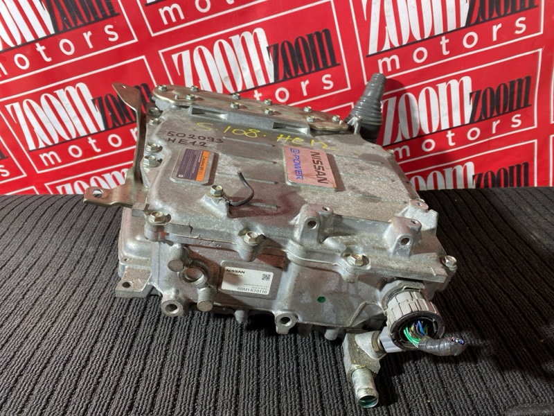 Инвертор, 11000 рублей, Солонцы