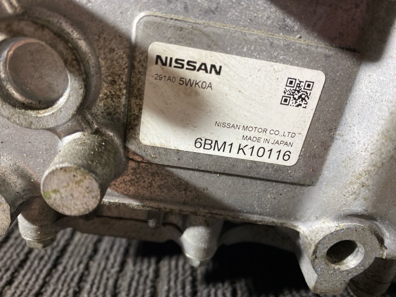 Инвертор, 11000 рублей, Солонцы