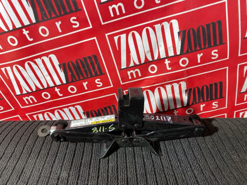 Домкрат, 2600 рублей, Солонцы