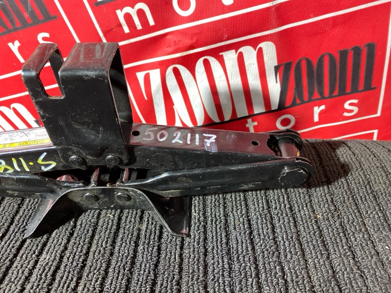 Домкрат, 2600 рублей, Солонцы