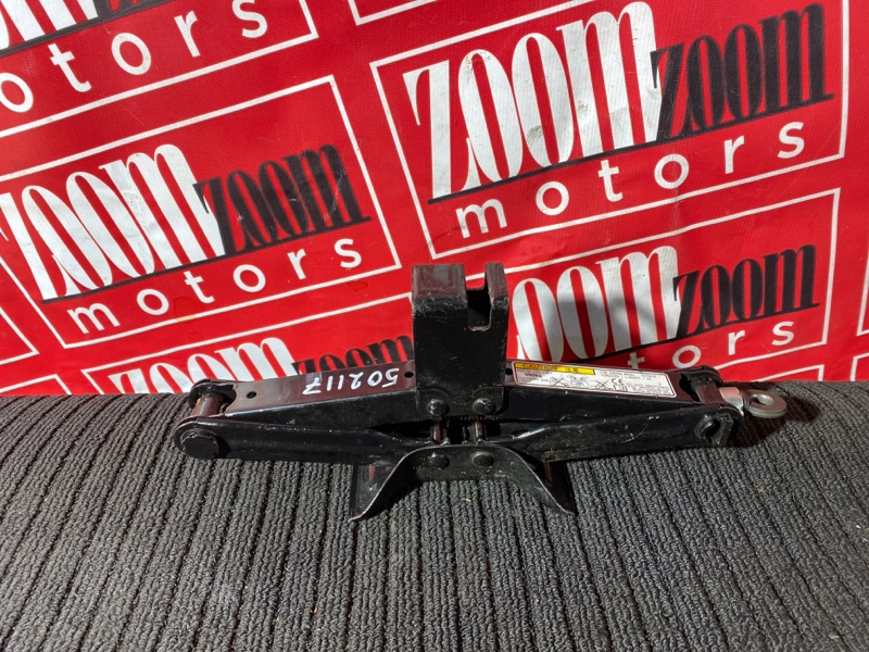 Домкрат, 2600 рублей, Солонцы