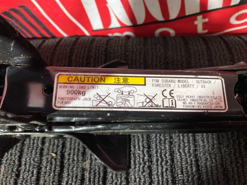 Домкрат, 2600 рублей, Солонцы