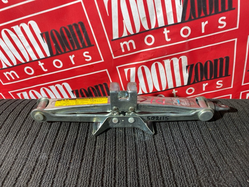 Домкрат, 1600 рублей, Солонцы