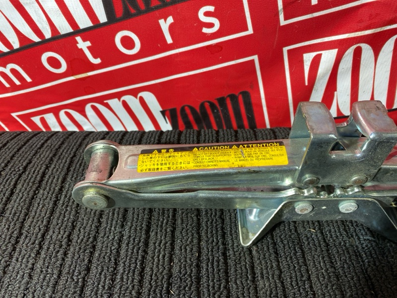 Домкрат, 1600 рублей, Солонцы