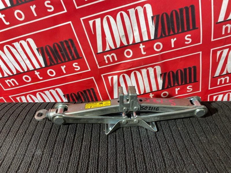 Домкрат, 1500 рублей, Солонцы